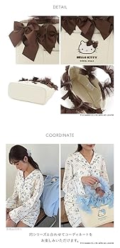 Amazon.co.jp: スナイデルホーム ハローキティ フリルバッグ